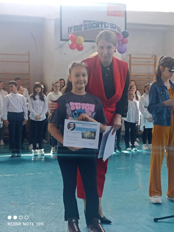 05936f5d-ede6-4701-800f-840c5ca033a1