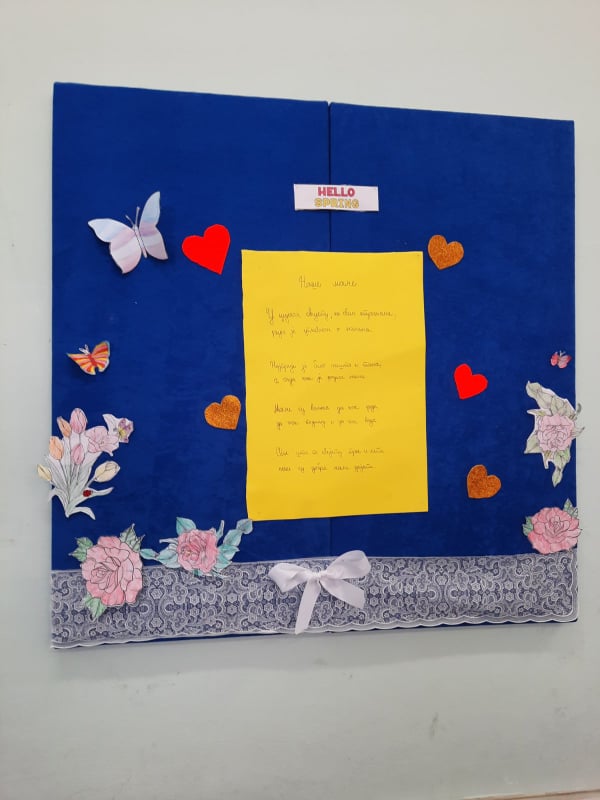 171580357 905435226884536 4136400433934971278 n