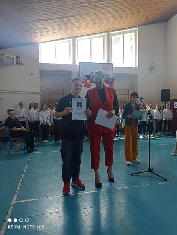 1d45b5e4-e039-4314-9efe-aee4ce683763