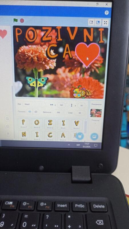 22ba8aae-c17b-419d-9aff-ac48ab5f3009