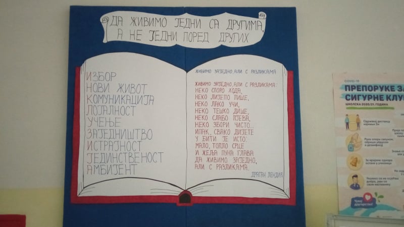 241846647 1271370346661835 3206801764300850820 n