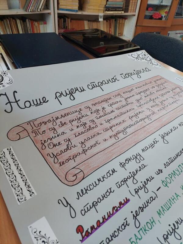 243017566 868866023760758 2796626444591473126 n