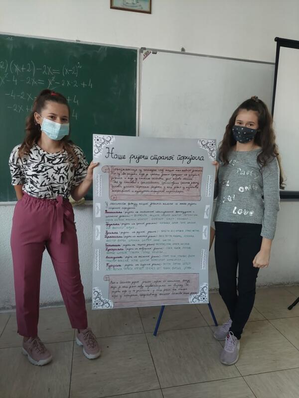 243340726 336462191567157 6085874937538713448 n