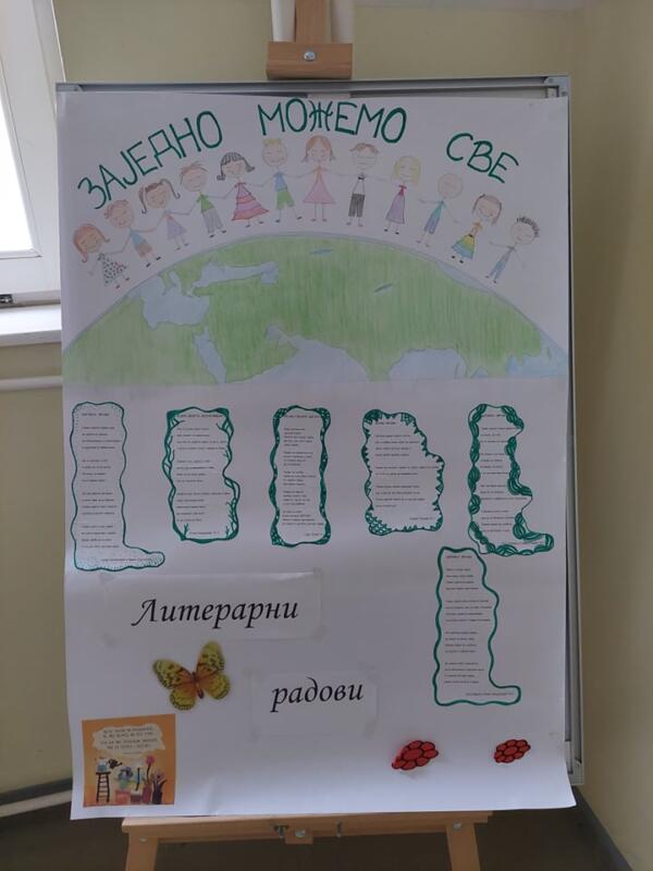 244425245 1775164706003671 630655084467741045 n