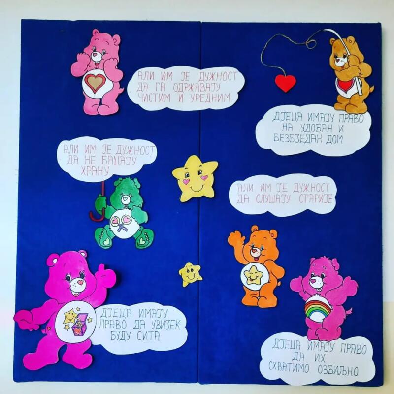 244590639 1141881006221455 5110608607025278330 n