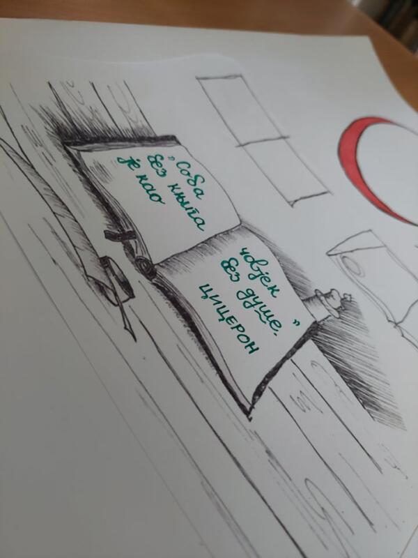 246825531 840521349991810 525311340224028933 n