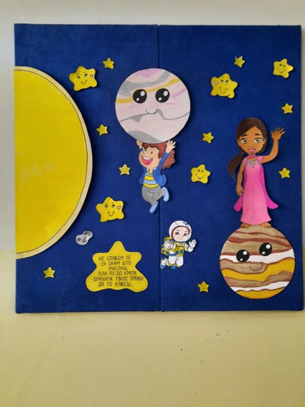 257784727 654592822368039 2176957167108378459 n