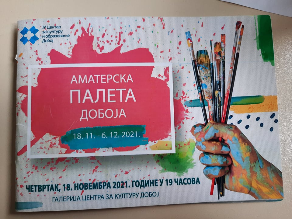 263323492 327447502542413 8793127987333241183 n