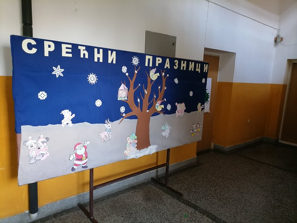 266527904 239034128362835 6315365626636880168 n