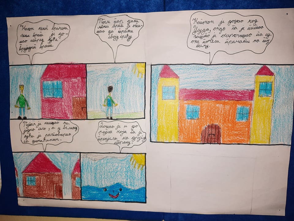 272548877 347585880359961 2894328893199478862 n