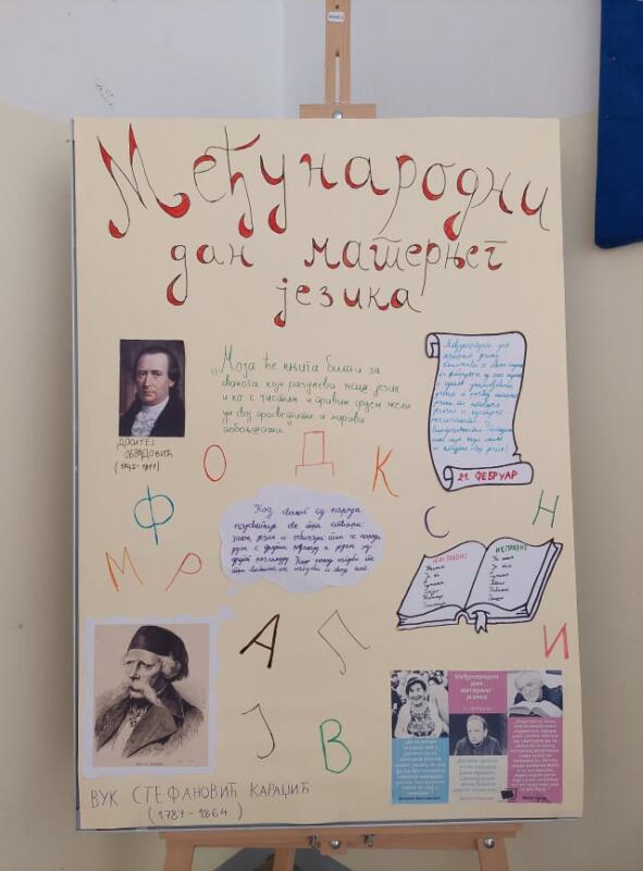 273944103 484951083035392 5318651013948980683 n (1)