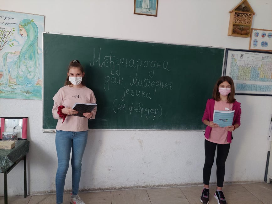 273970323 727194718269829 8815334898778809305 n - kopija