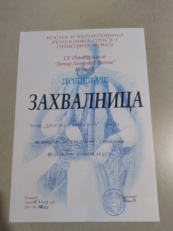 275658810 942025590011306 2777212559494808961 n