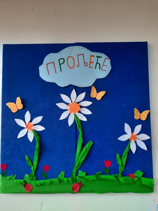 275814650 1617304378626461 759047374056497069 n