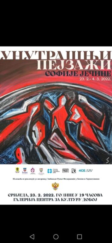 275949079 245715324442437 1467772295199661480 n