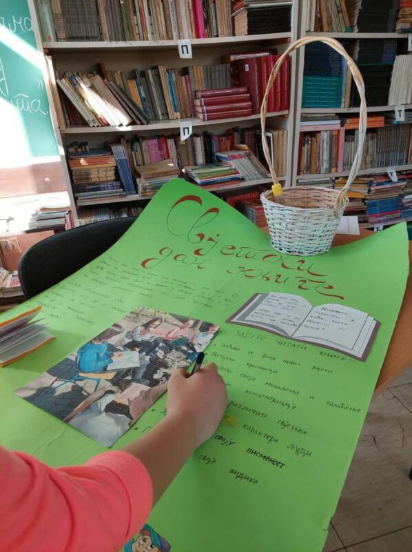 279041260 532189905165670 8563735728189456148 n