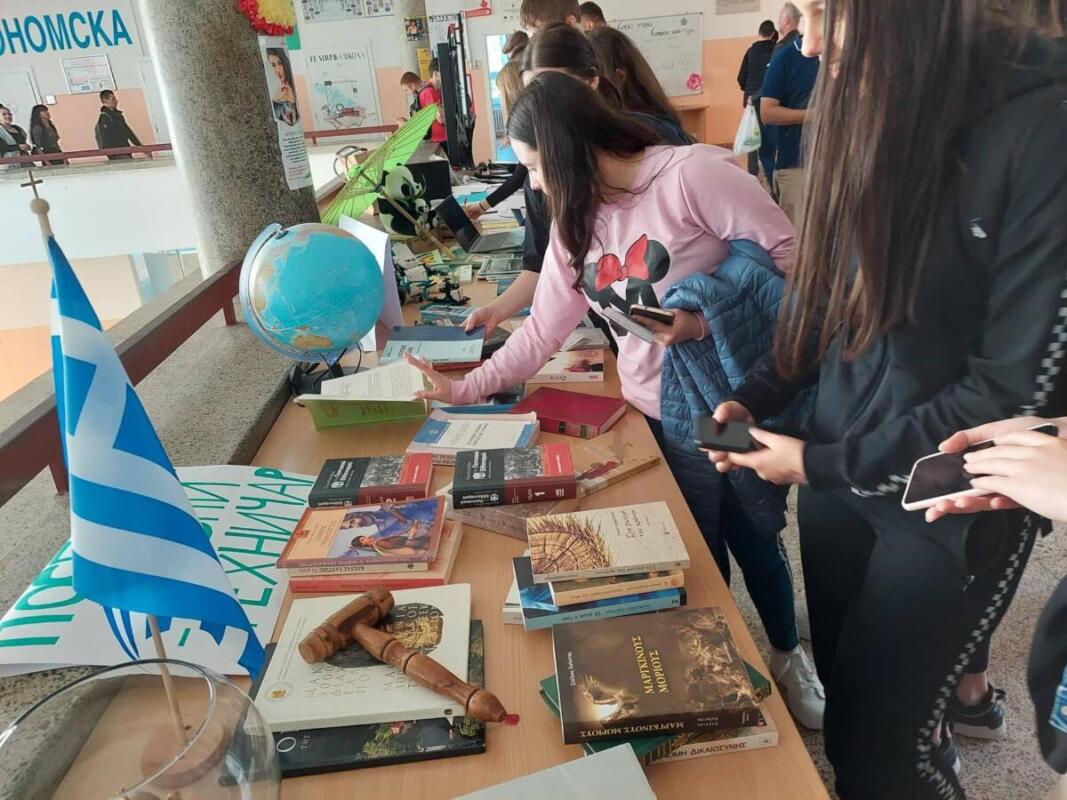 280173824 1698432037183276 2913014883268738815 n