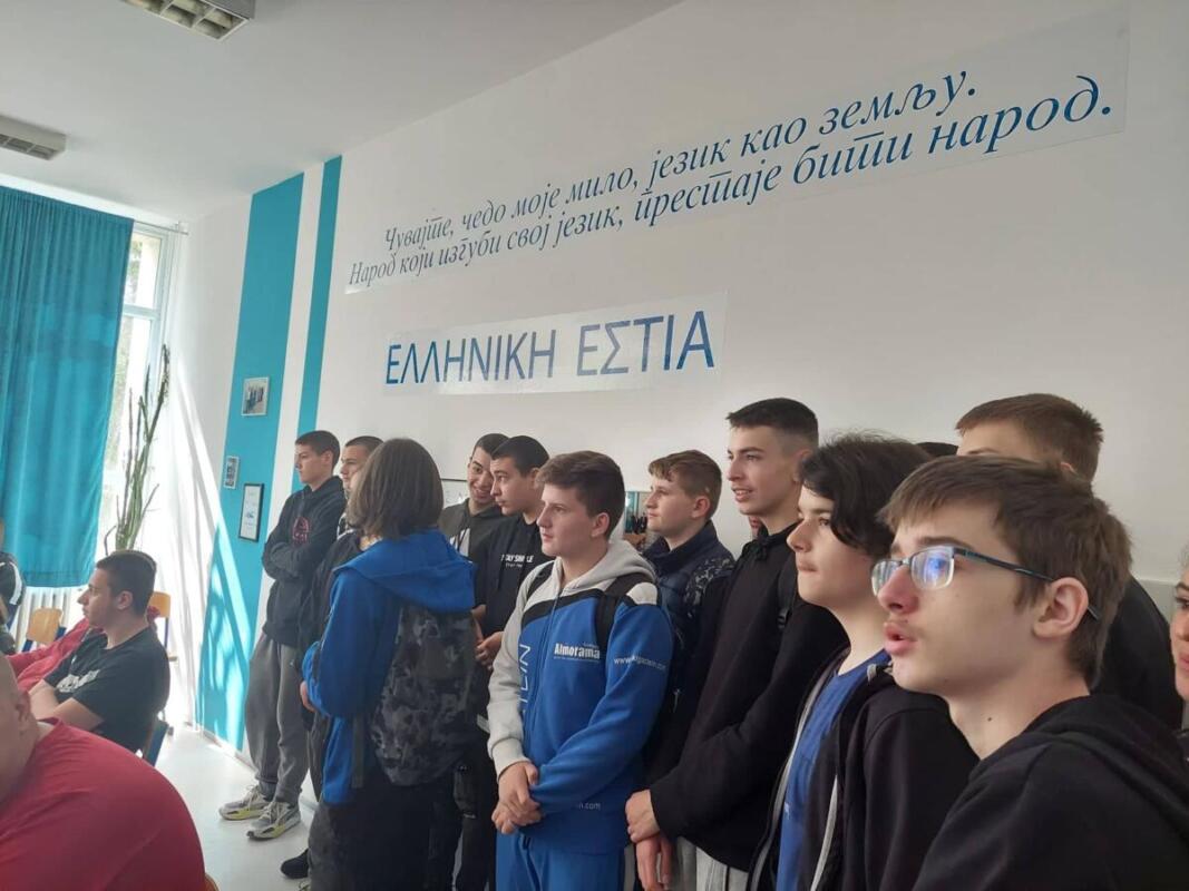 280439631 697284584858455 581283925192808677 n