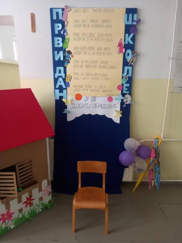 302069206 749947906084317 8924770619599790246 n - kopija