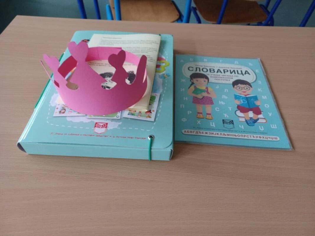 304545758 747664029658936 9072654573038003015 n