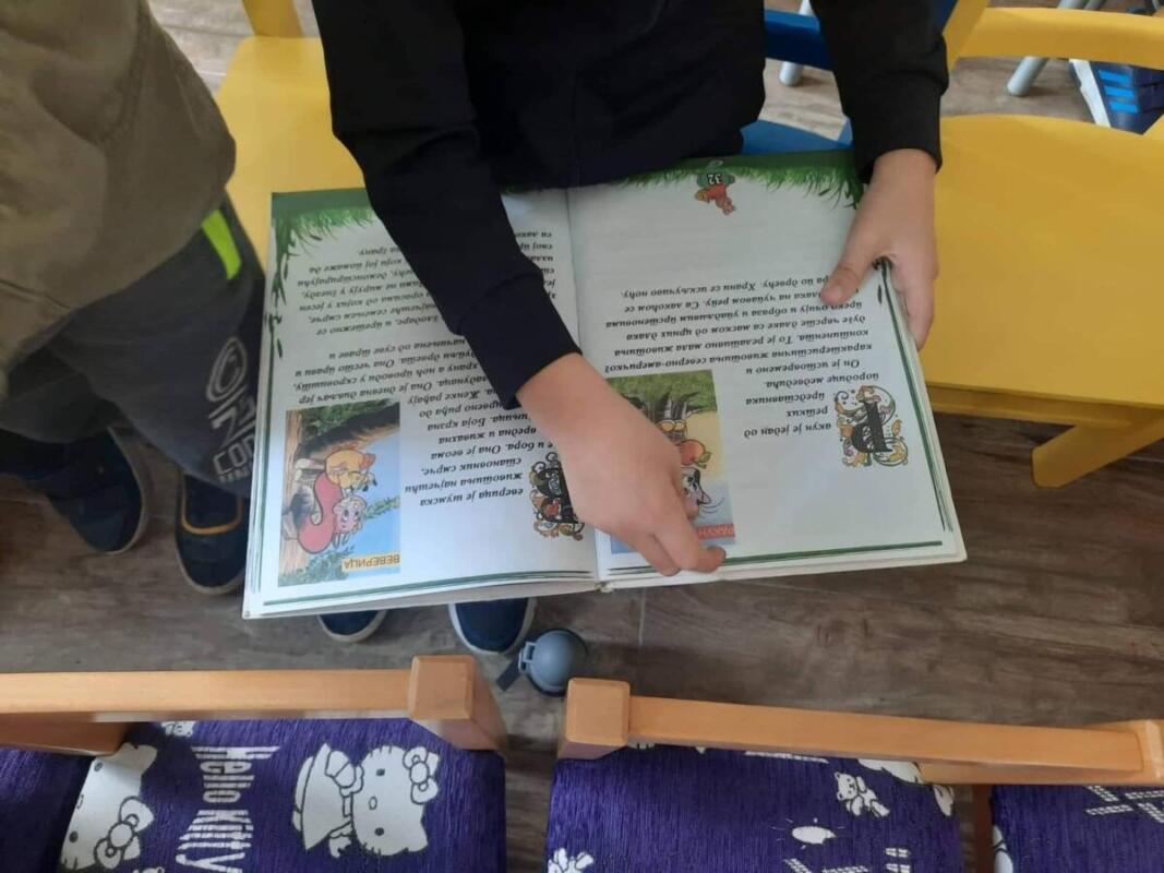 309512875 785583009396053 663805240054349979 n