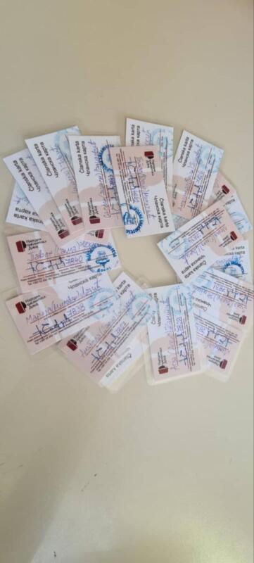 310469695 828615065219374 6484867534918696832 n - kopija