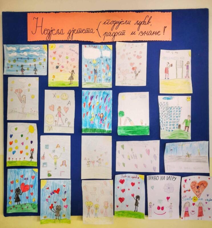 310671192 1258219931683768 973206289218438438 n (1)