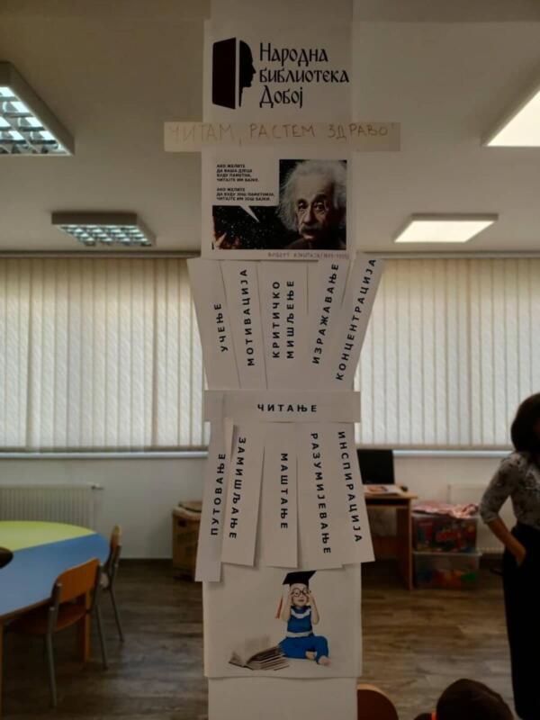 311085308 646028673561755 894058797642228776 n - kopija