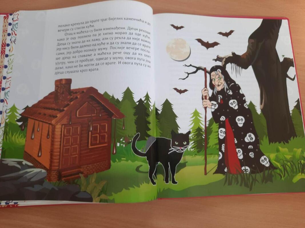 314794721 843220807024672 2034784630726172749 n