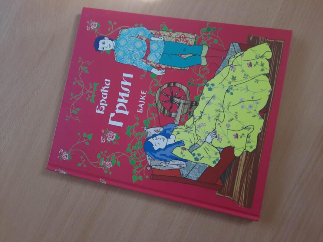 314907557 2547789215394623 6787963643745535778 n