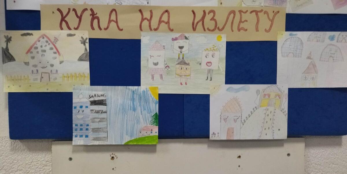 316746868 862006351475341 8905242134380411826 n