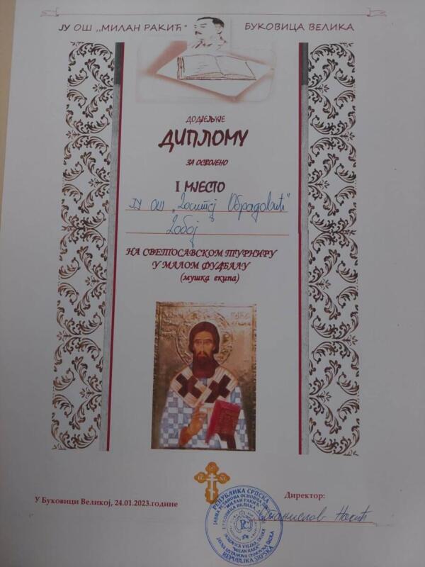 326754880 888168008976179 4993454798732105757 n