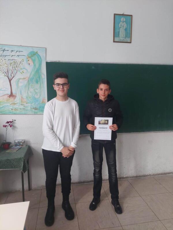 327182588 1572791799859392 7052616384368256151 n (1)