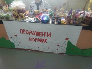 33076250_1672145119489893_4369942203624062976_n