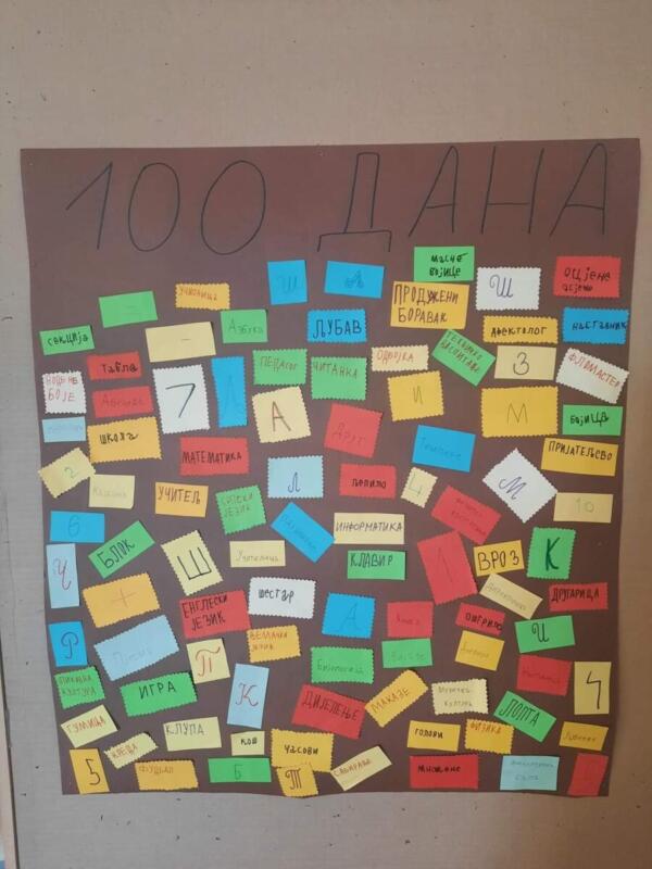 331489439 1182329172420127 5310370137729858409 n