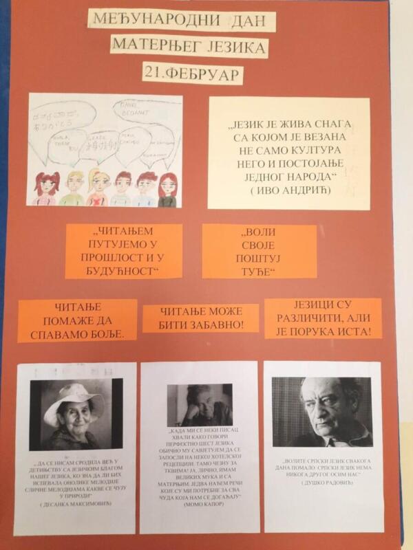 331962241 717385466555058 6810351805710535204 n