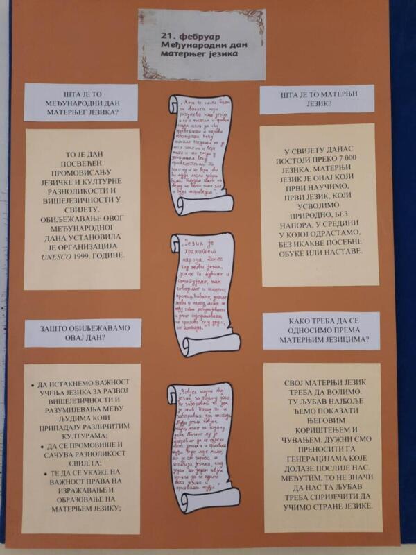 331996884 5764404947010561 2933714075971498143 n