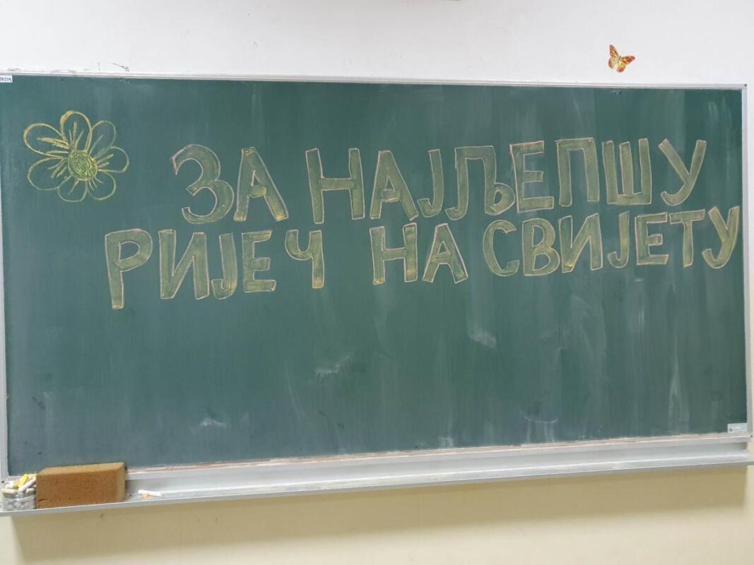 332914763 164231586463912 3832688990322155756 n