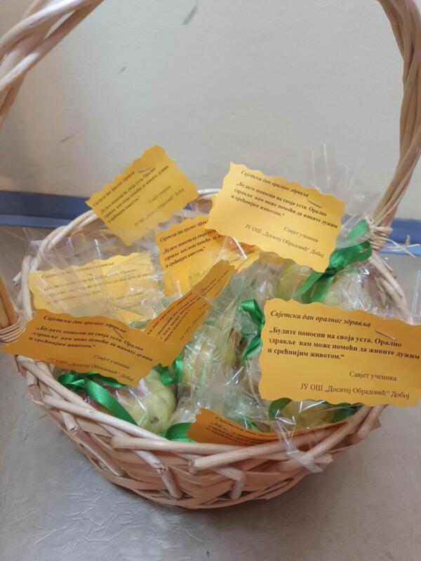 333451391 119404477767832 7290999868242838669 n