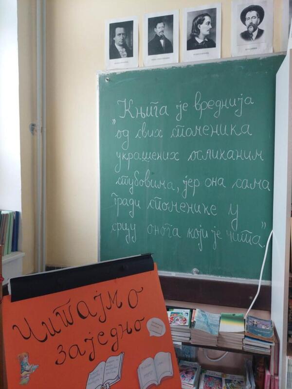 333853286 929468428055712 1172979369023712583 n