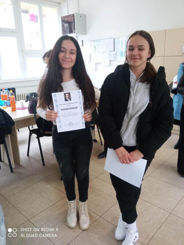 335182361 1885626161801619 1954530714287660735 n