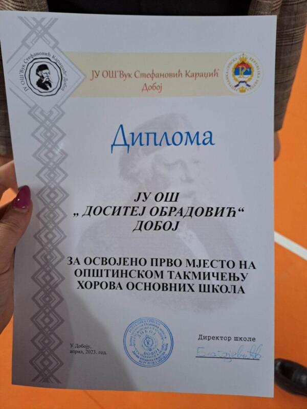 338742937 935639384459167 4866270162892147405 n