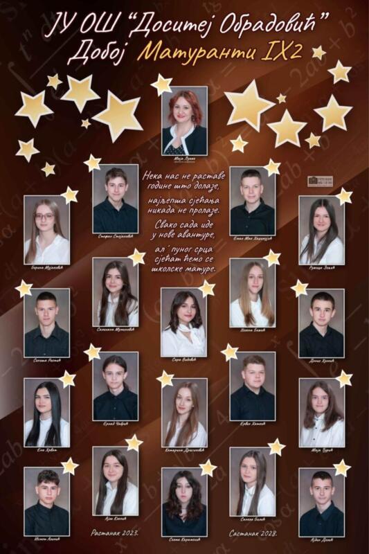 339428762 624307029603607 8514763611177094072 n