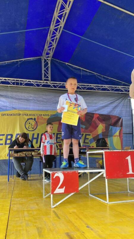 342530324 5914463918675529 2382293606338967448 n