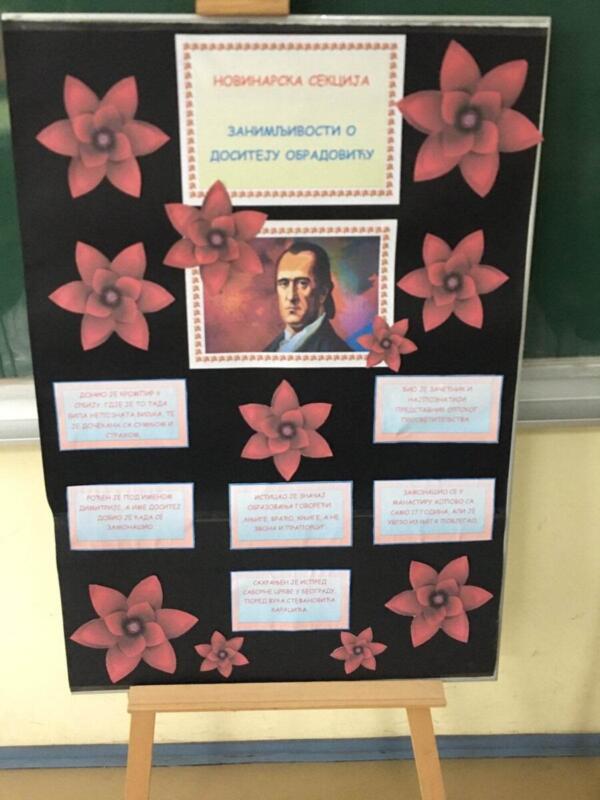 346101424 819141072410751 6971570341661978500 n