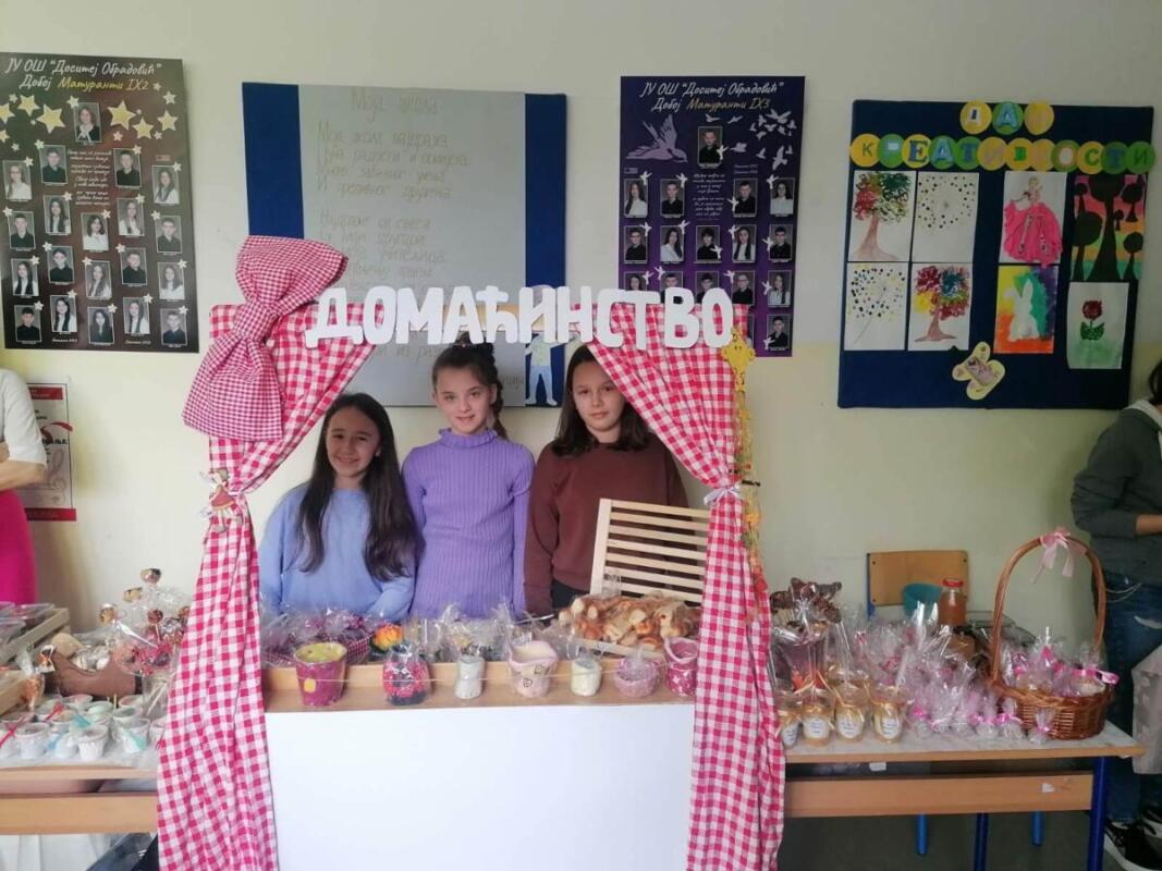 346106670 949457249427241 3223429253736663038 n