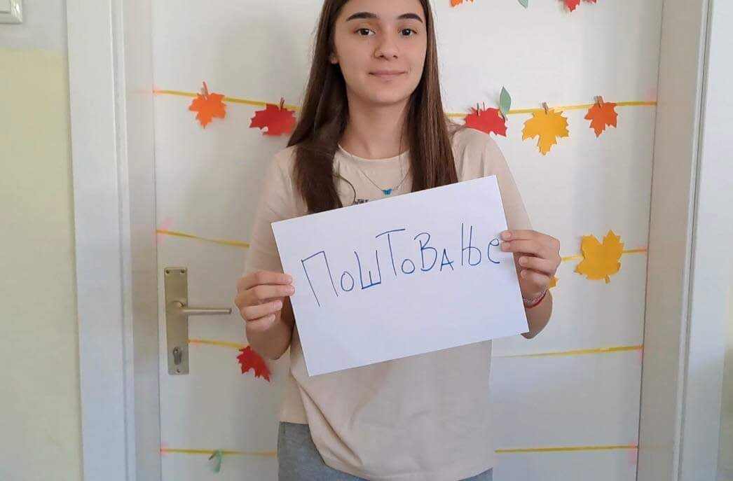 370220905 308657842106013 940072682203862160 n