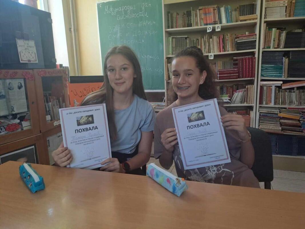 373072093 848582539984315 8075859217970197726 n