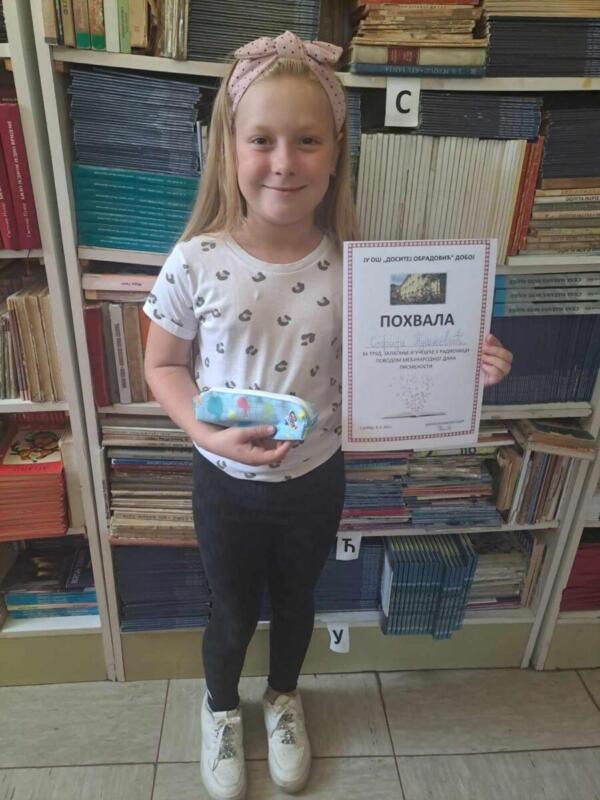 377100888 670547098586177 8430670072425212431 n