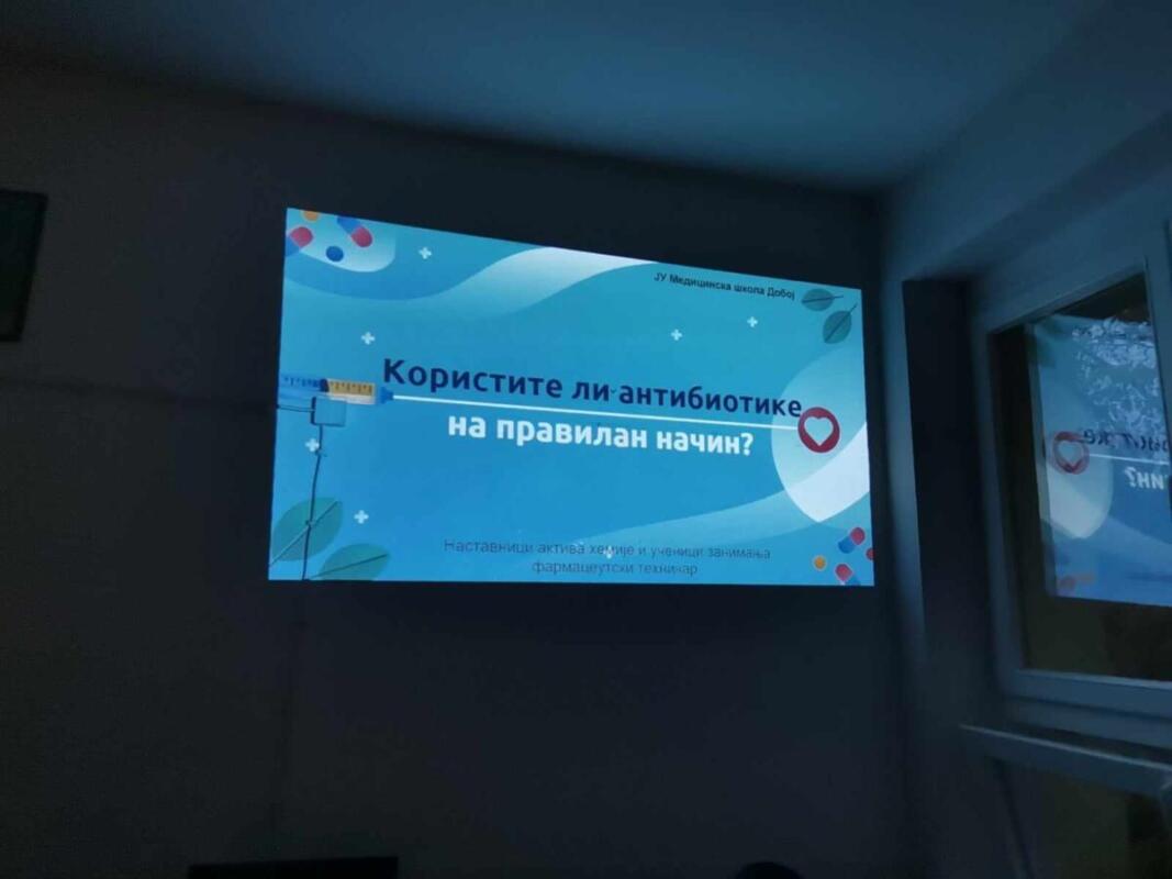 403646964 997302354679267 7328703206253020619 n